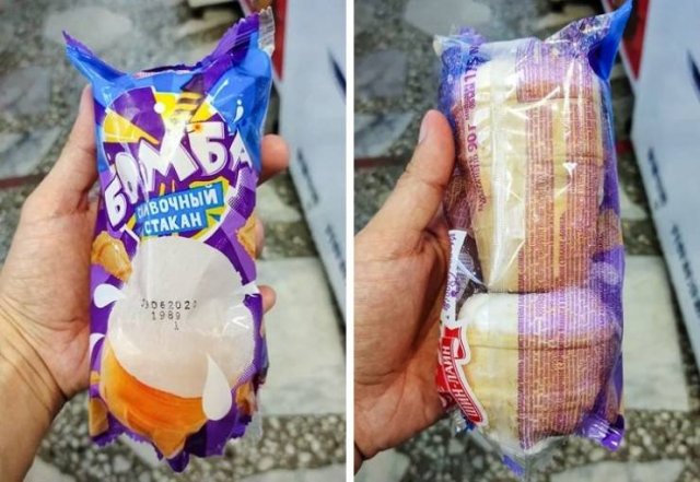 Better Than Expected (17 pics)