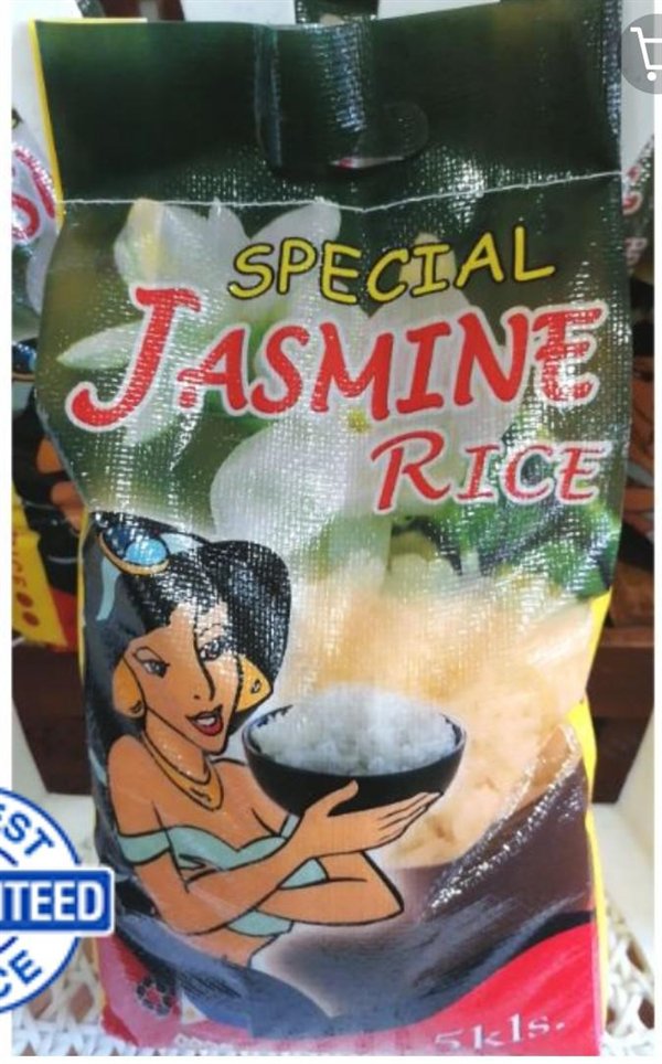 World's Brands: Names Stealing (24 pics)
