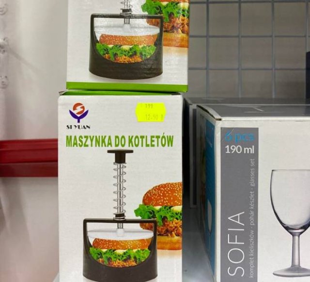 Bad Designs (20 pics)