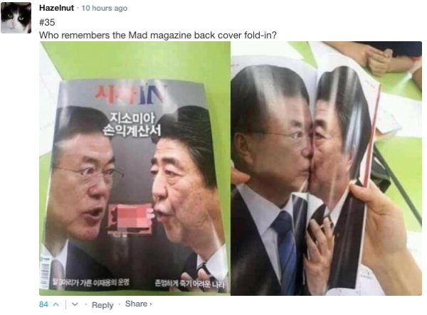 Sarcastic Comments (71 pics)