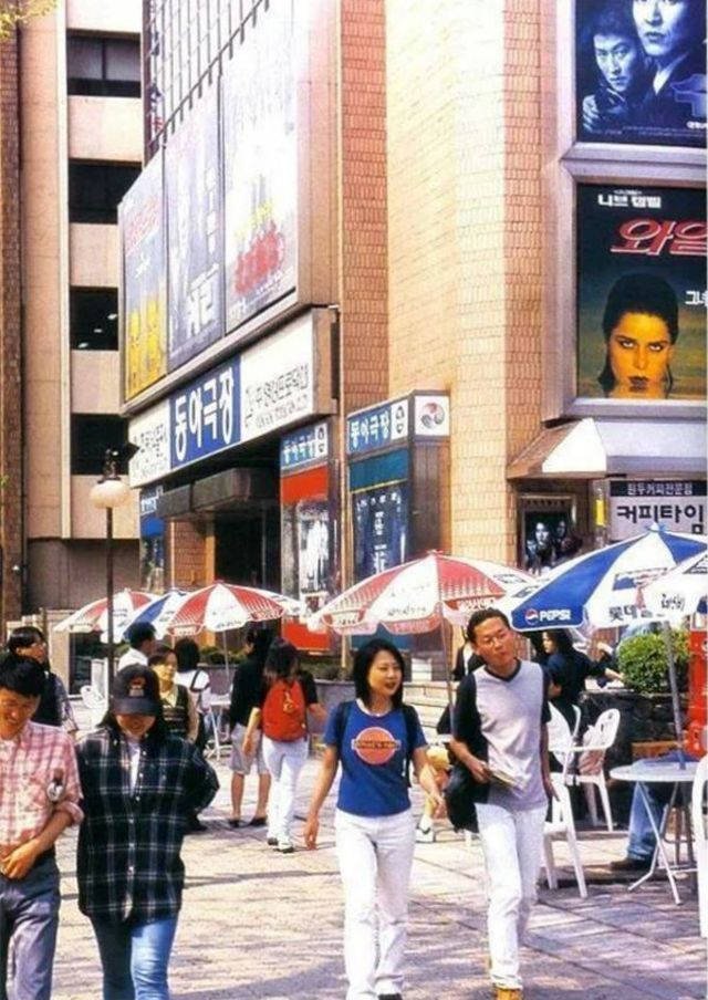 Korean Street Style In 90's (27 pics)