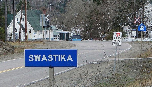 Weird Canada Places (22 pics)