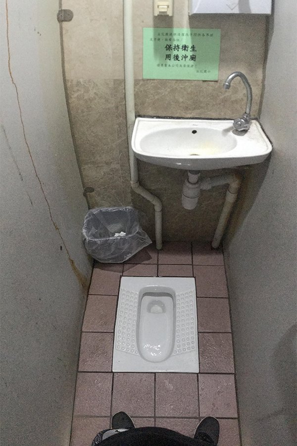 Weird Toilet Designs (28 pics)