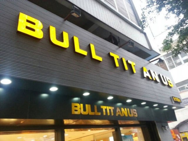 Spacing Matters (30 pics)