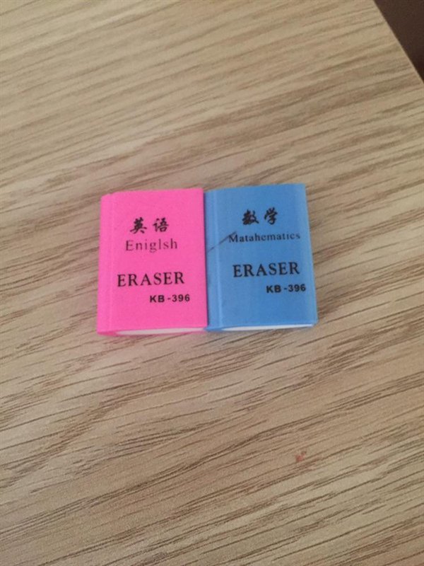 Wrong Spelling (26 pics)