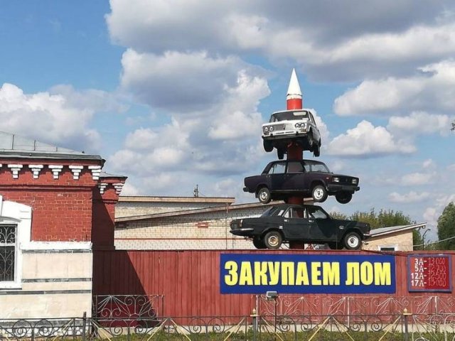 Acid Picdump. Part 1 (93 pics)