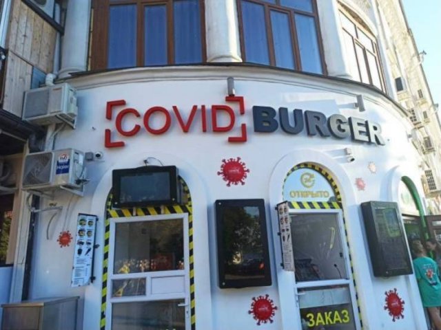 Acid Picdump. Part 2 (96 pics)