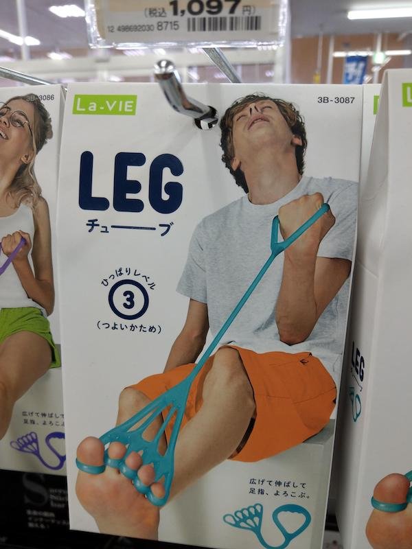 What's Going On? (36 pics)