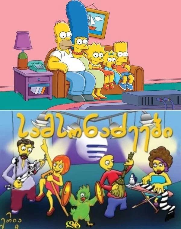 How American Shows Were Remade In Other Countries (21 pics) How American Shows Were Remade In Other Countries (21 pics)