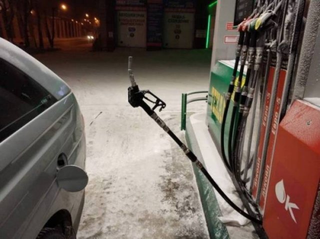 Bad Days Happen (46 pics)
