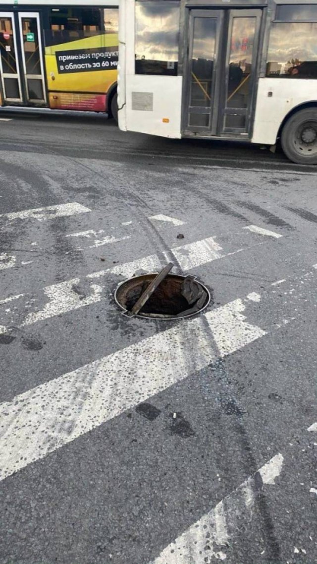 Bad Days Happen (46 pics)
