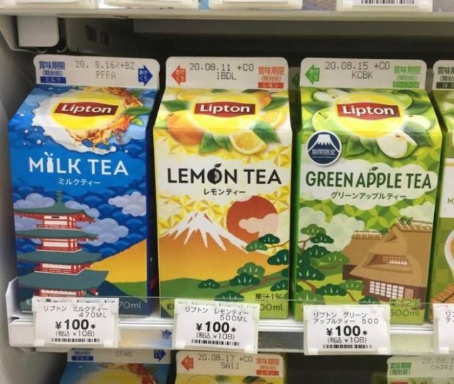 Great Designs Of Product Packaging (16 pics) Great Designs Of Product Packaging (16 pics)