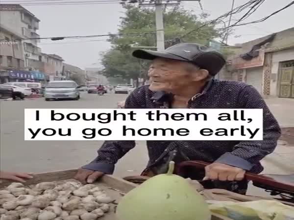 This Is Called Humanity