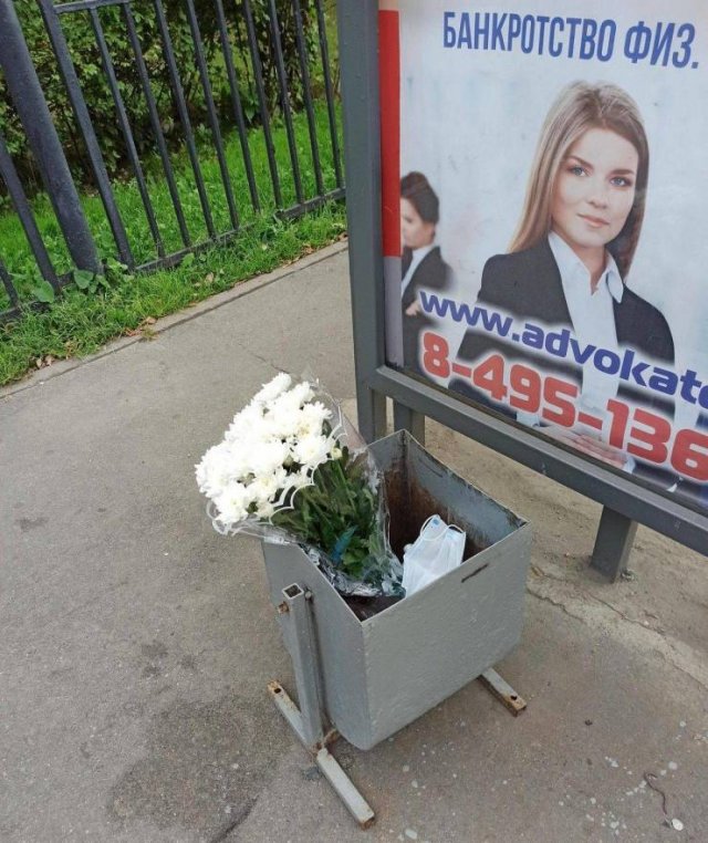 Bad Days Happen (48 pics)
