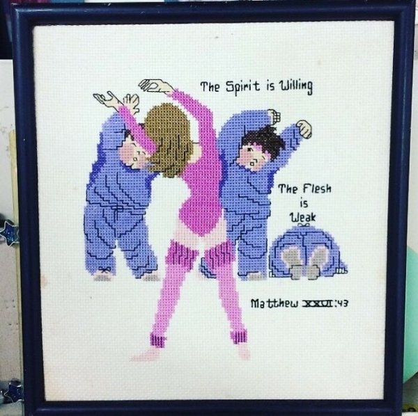 Thrift Shop Treasures (34 pics)