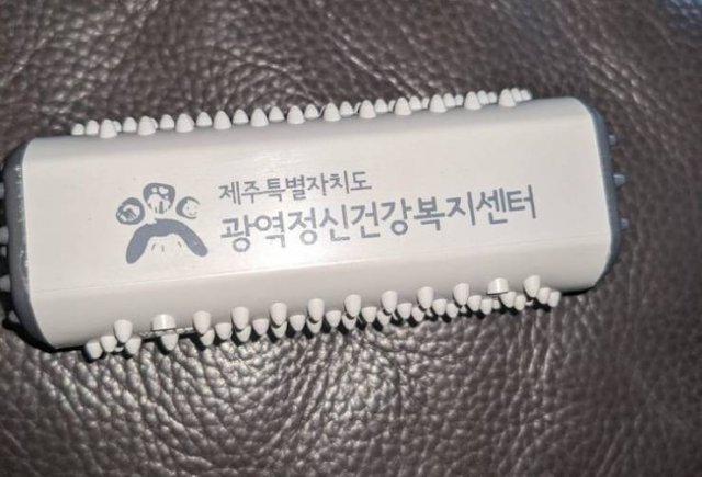 What Are These Things For? (20 pics)