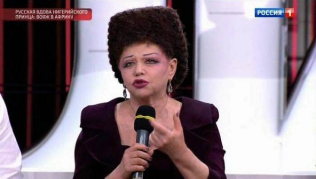 Weird Haircuts (49 pics)