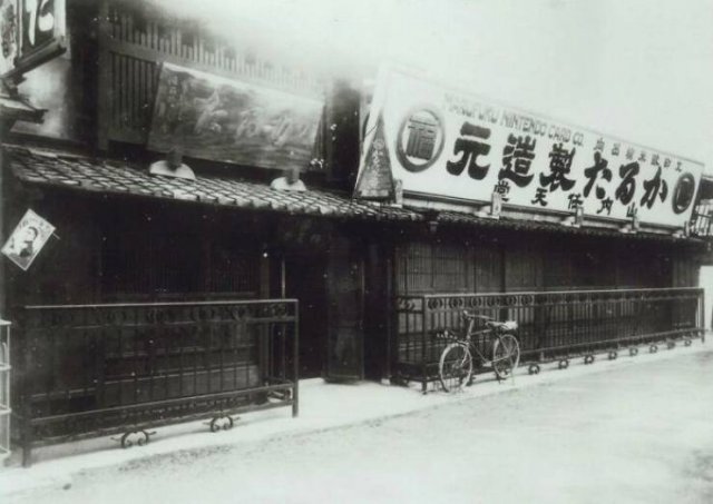 Rare Historical Photos (43 pics)