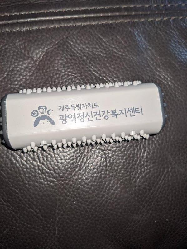 What Are These Things For? (23 pics)