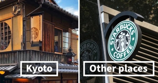 How Famous Brand Logos Look Like In Kyoto (16 pics)