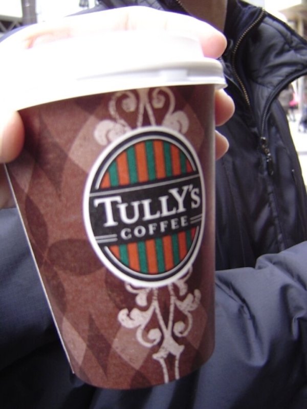 How Famous Brand Logos Look Like In Kyoto (16 pics)
