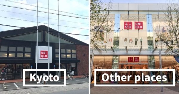 How Famous Brand Logos Look Like In Kyoto (16 pics)