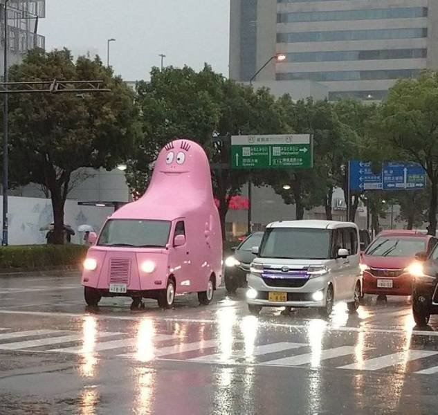 Awesome Things (16 pics)