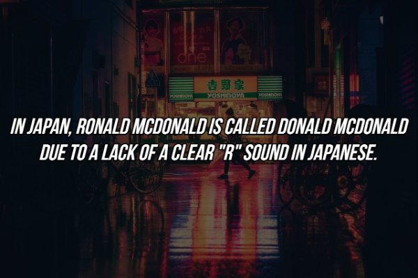 Interesting Facts (17 pics)