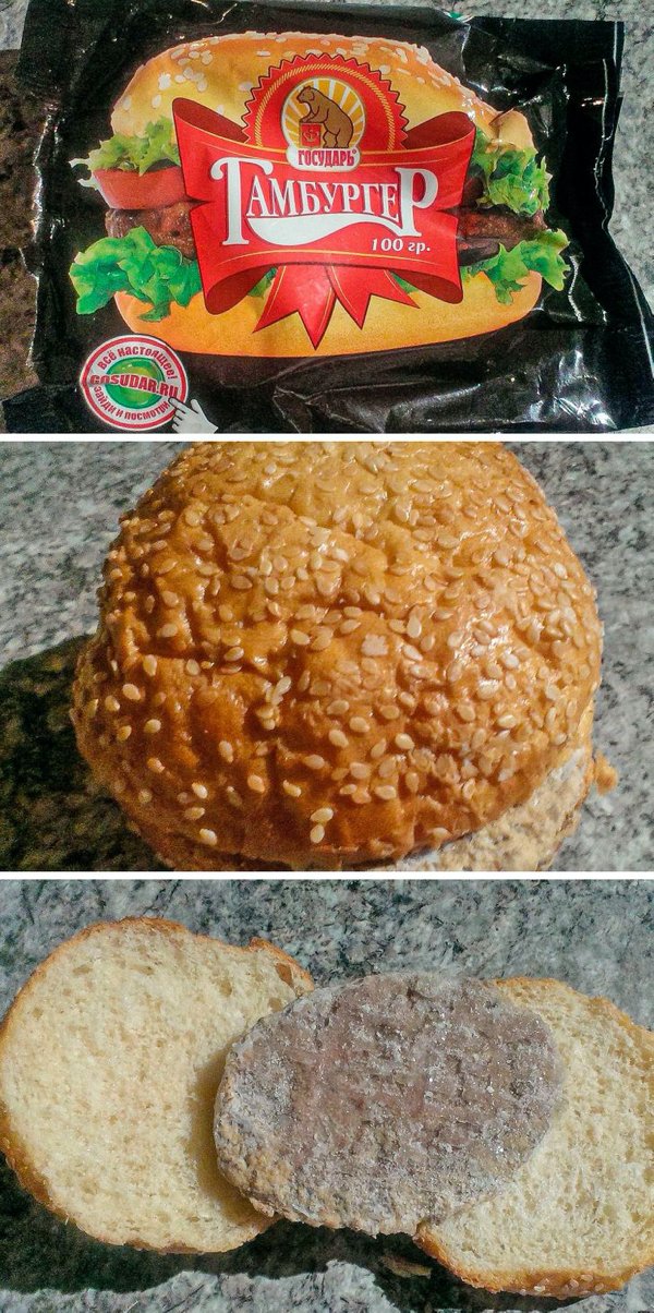Food Fails (20 pics)