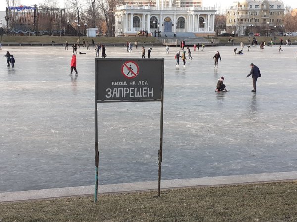 Only In Russia (29 pics)