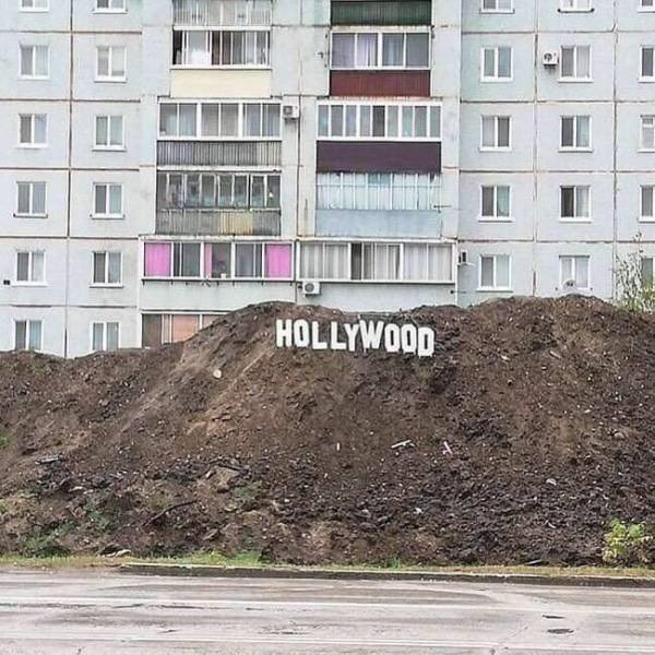 Acid Picdump. Part 1 (92 pics)