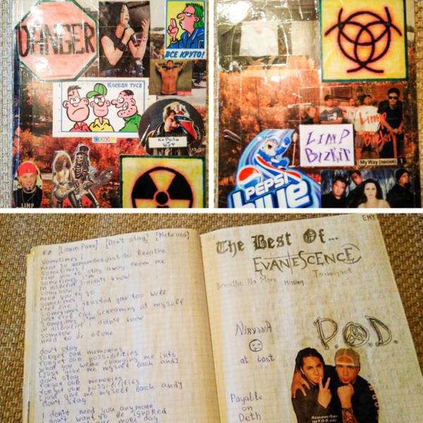 Time For Nostalgia: 2000's (12 pics)