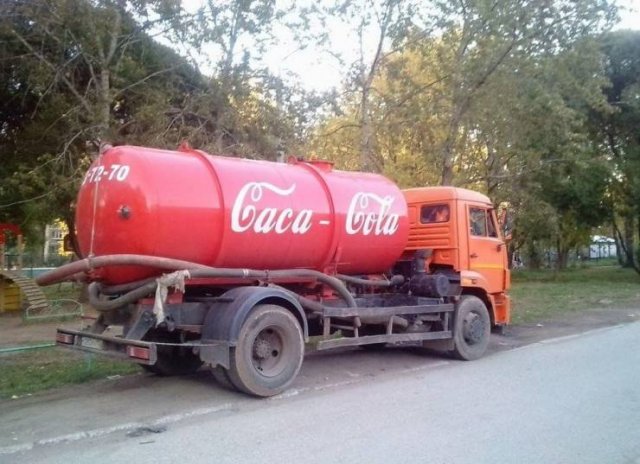 Only In Russia (50 pics)