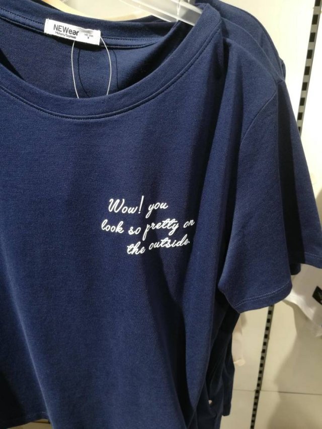 This Is Passive Aggressive (19 pics)