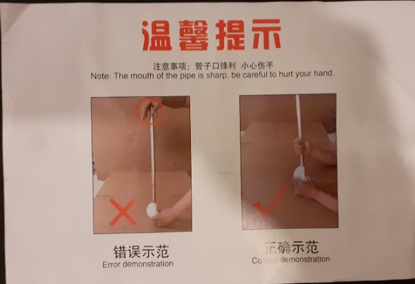 Hilarious Translation Fails (26 pics)