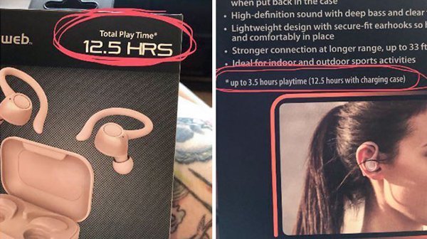 Packaging Fails (29 pics)