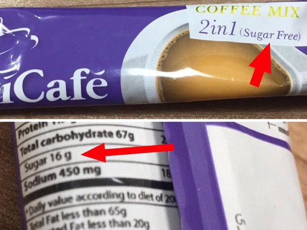 Packaging Fails (29 pics)