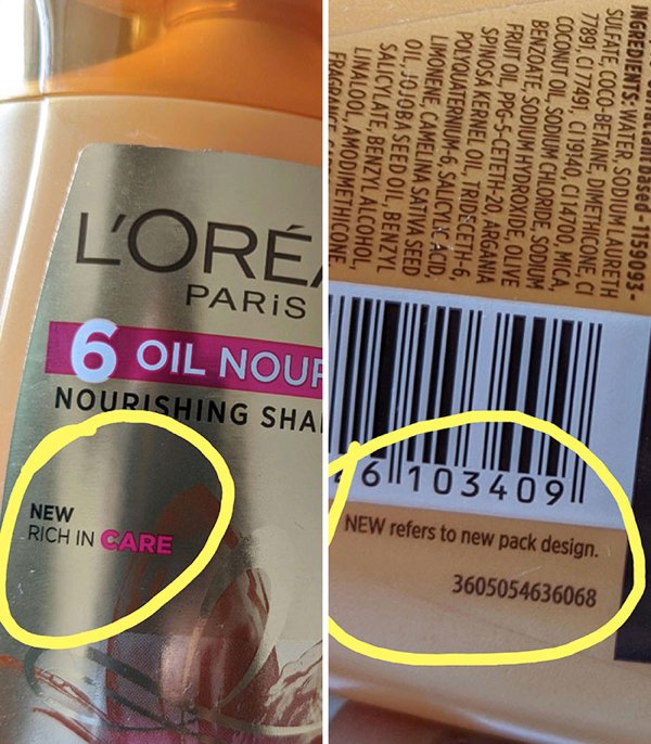 Packaging Fails (29 pics)