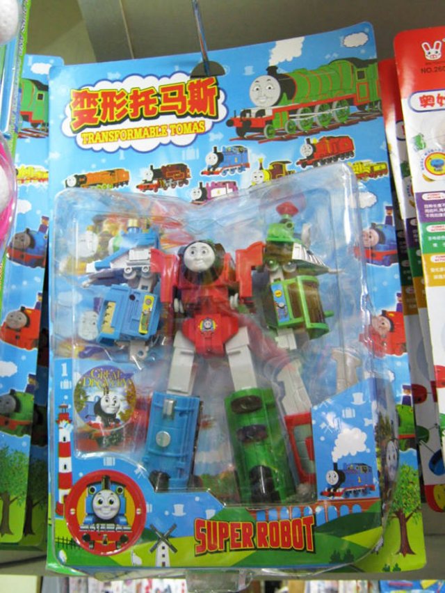 Look At These Weird Toys (24 pics)