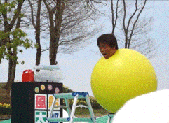 Acid Gifdump, February 5 (25 gifs)