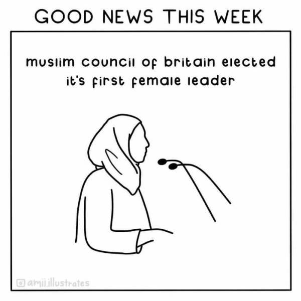 Good News Illustrations (19 pics)