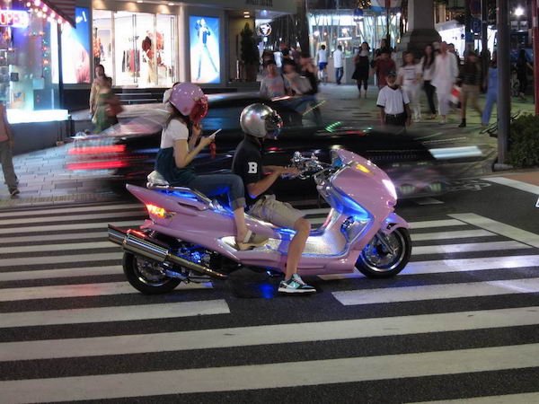 Only In Japan (37 pics)