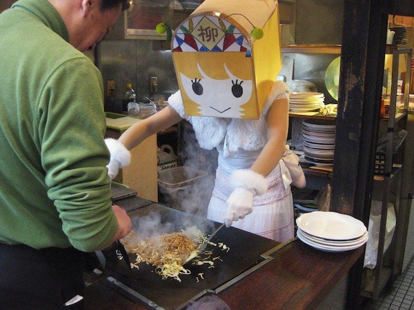 Only In Japan (37 pics)