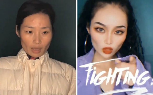 Insane Asian Makeup Transformations (30 pics)