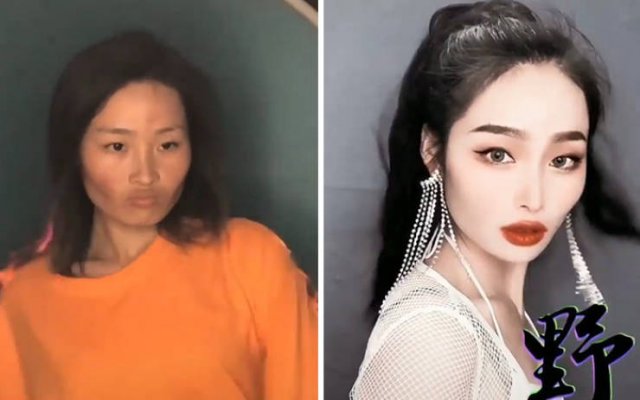 Insane Asian Makeup Transformations (30 pics)