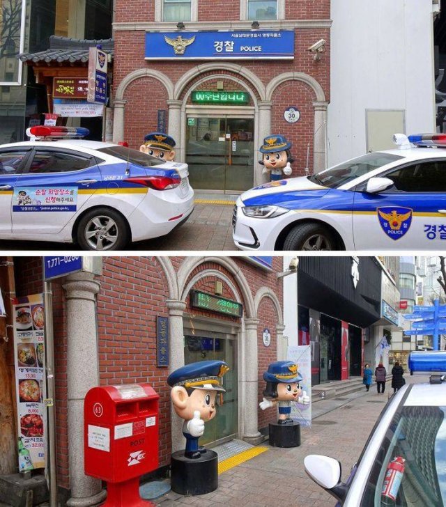 Life In South Korea (23 pics)