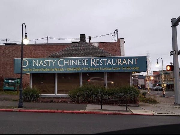 Funny Vandalism (25 pics)