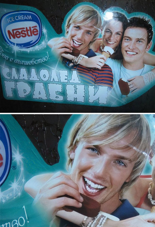 What's Wrong With These Ads? (44 pics) What's Wrong With These Ads? (44 pics)