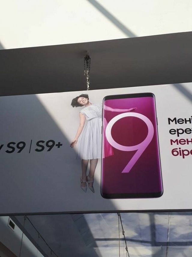 What's Wrong With These Ads? (44 pics) What's Wrong With These Ads? (44 pics)