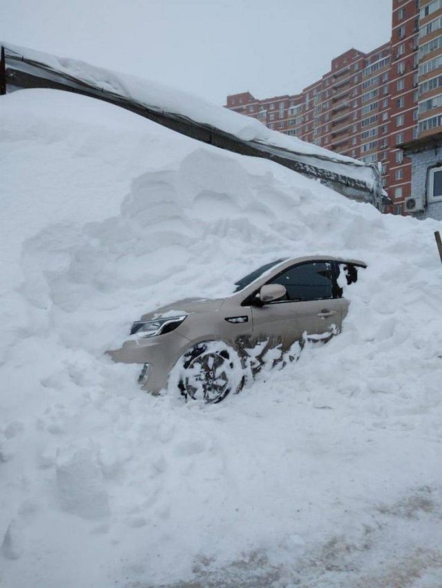 Bad Days Happen (41 pics)